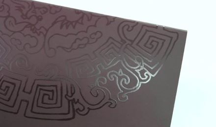 廣傳光引發(fā)劑 | 印刷上光的常見(jiàn)問(wèn)題